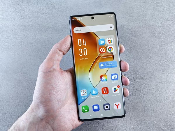 Cutting-edge uk smartphone innovations: pioneering the future of technology